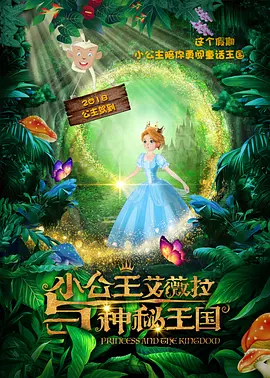 国产亚洲精品一区二区三区