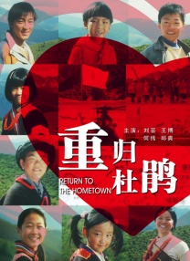 国产亚洲精品一区二区三区